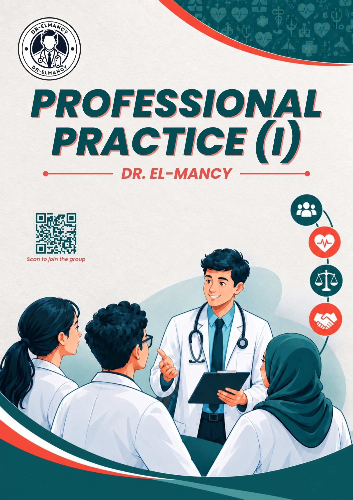 PROFESSIONAL PRACTICE 1 (ZAG)