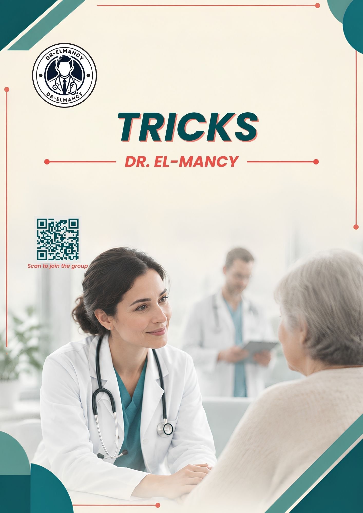 PROFESSIONAL PRACTICE 1 (TRICKS)