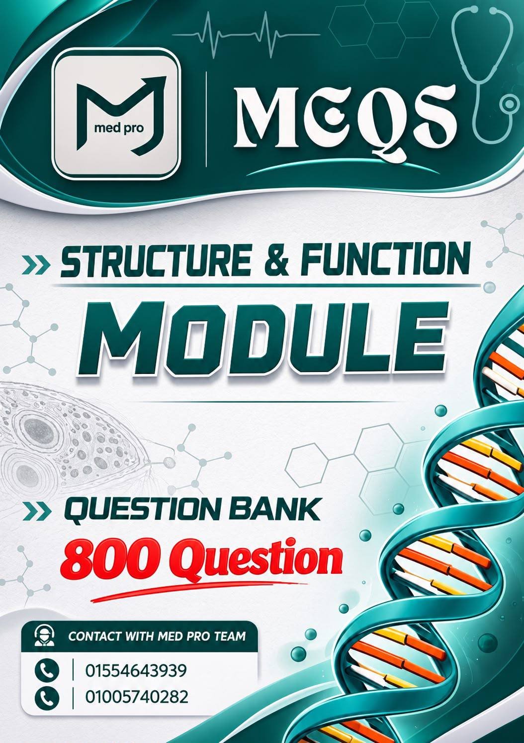 MED PRO BOOK