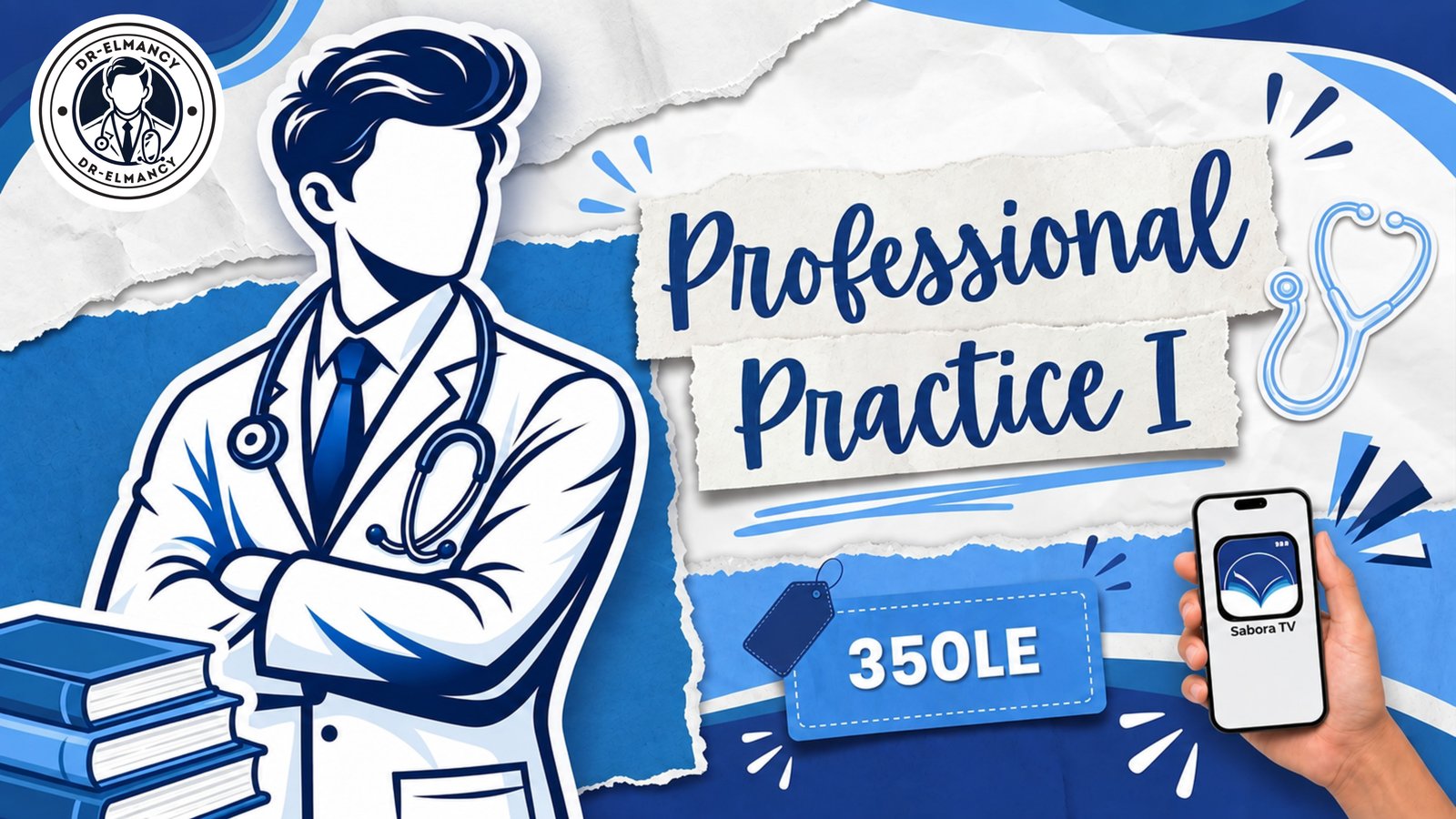 PROFESSIONAL PRACTICE I